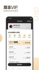 真人龙虎游戏APP官方下载